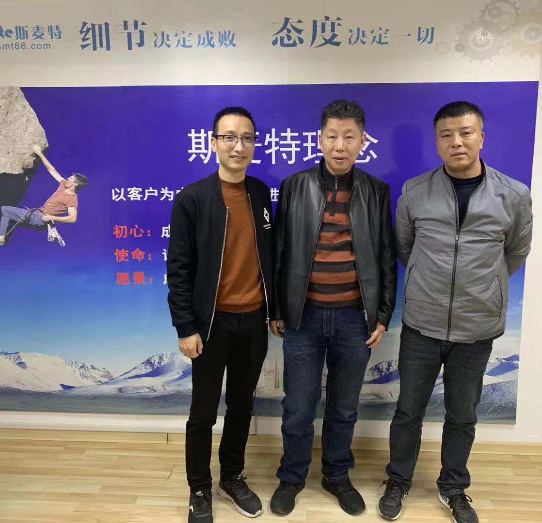 和諧號購買氣缸